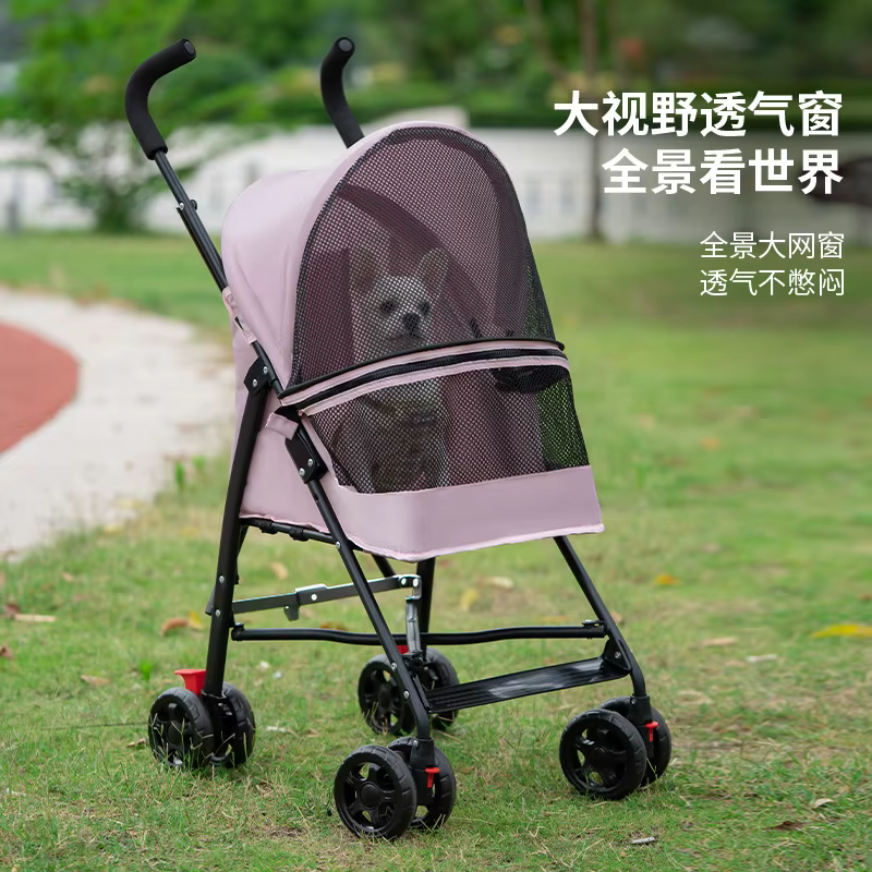 Cochecito plegable ligero y práctico para perros y gatos pequeños - imagen 2