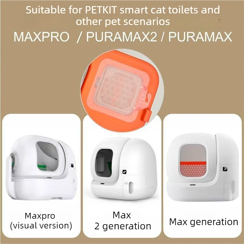 Recambio desodorante PetKit Max, Max 2, Max Pro – Aroma hierba y árboles - imagen 2