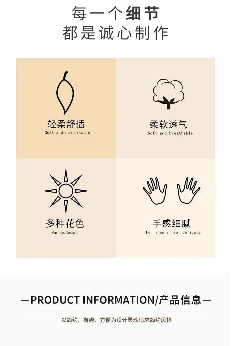 Detalle del tejido resistente