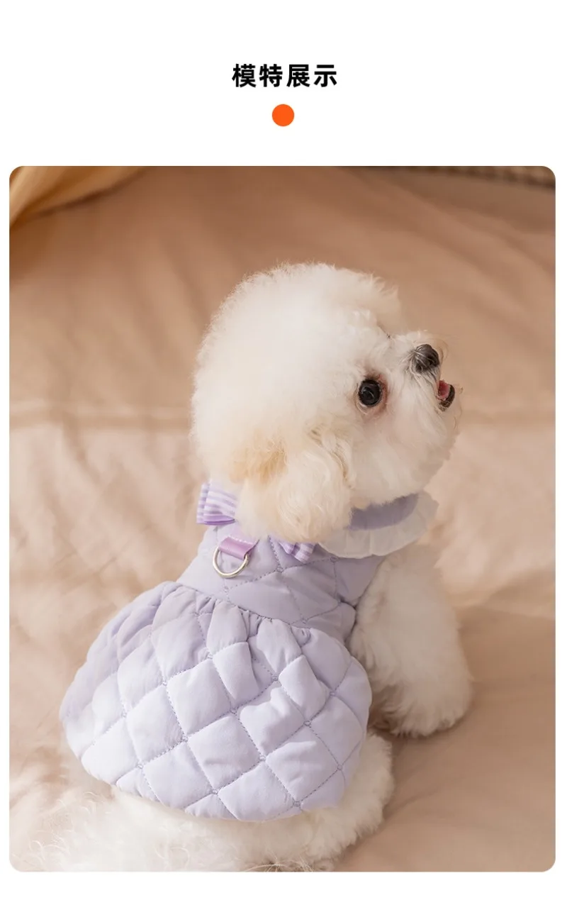 Abrigo de invierno para perro en color rosa