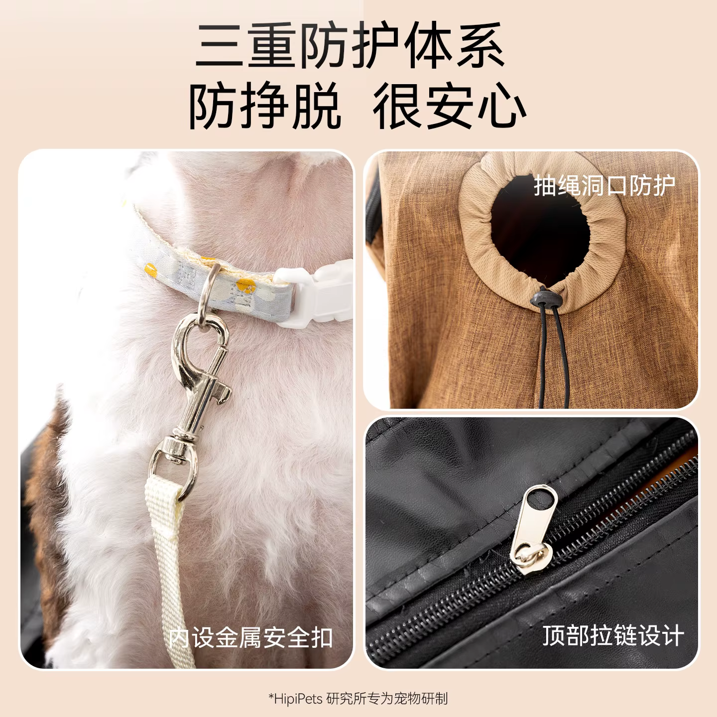 Bolsa de transporte para gatos impermeable, ajustable y antideslizante - imagen 3