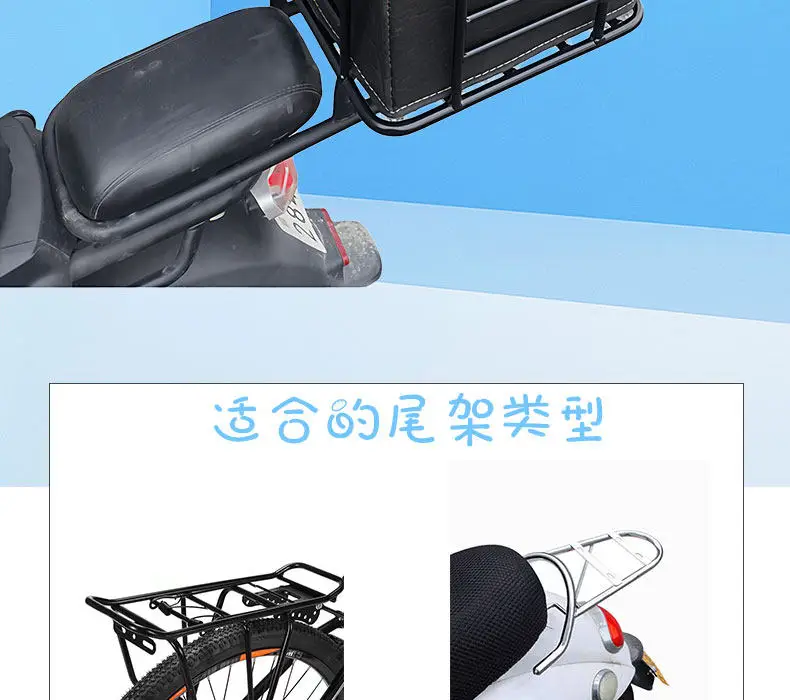 Asiento trasero para bicicleta con mascota
