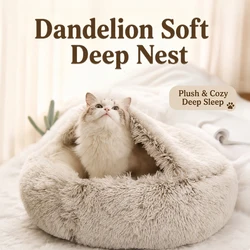 Cama Nido Acogedora para Gatos – Felpa Suave y Cálida