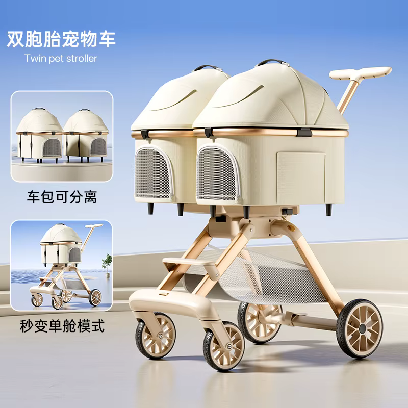 Carrito paseo mascotas doble capa para cachorros y gatitos - imagen 4