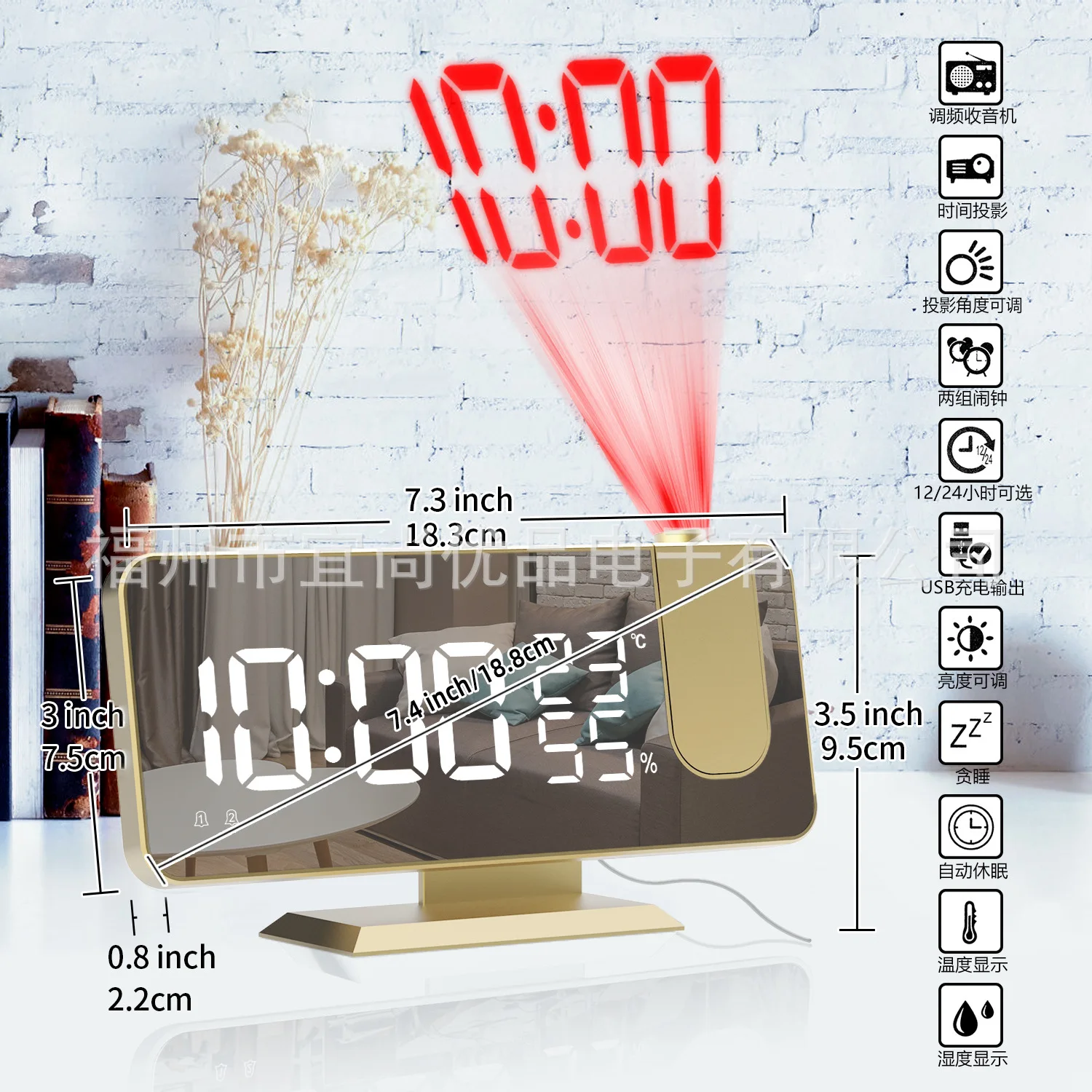 Reloj con indicador de temperatura y humedad