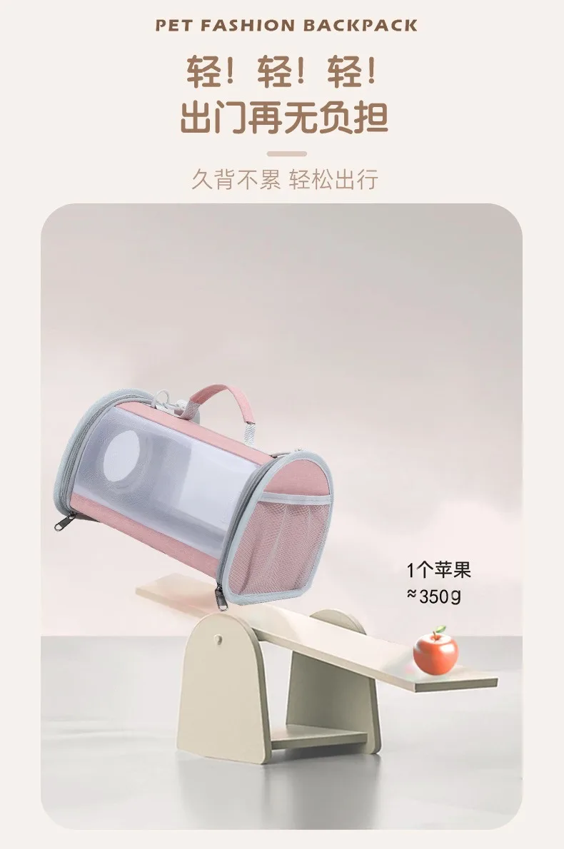 Bolsa con bandolera para transporte al aire libre
