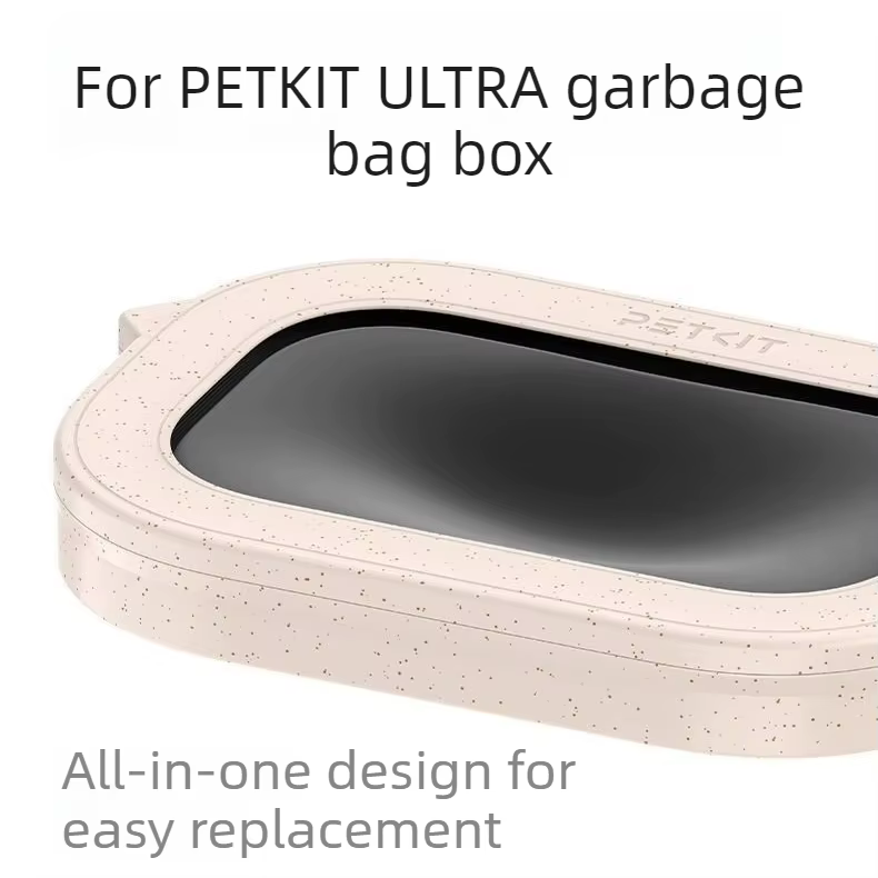 Detalle del diseño de la bolsa para caja de arena automática