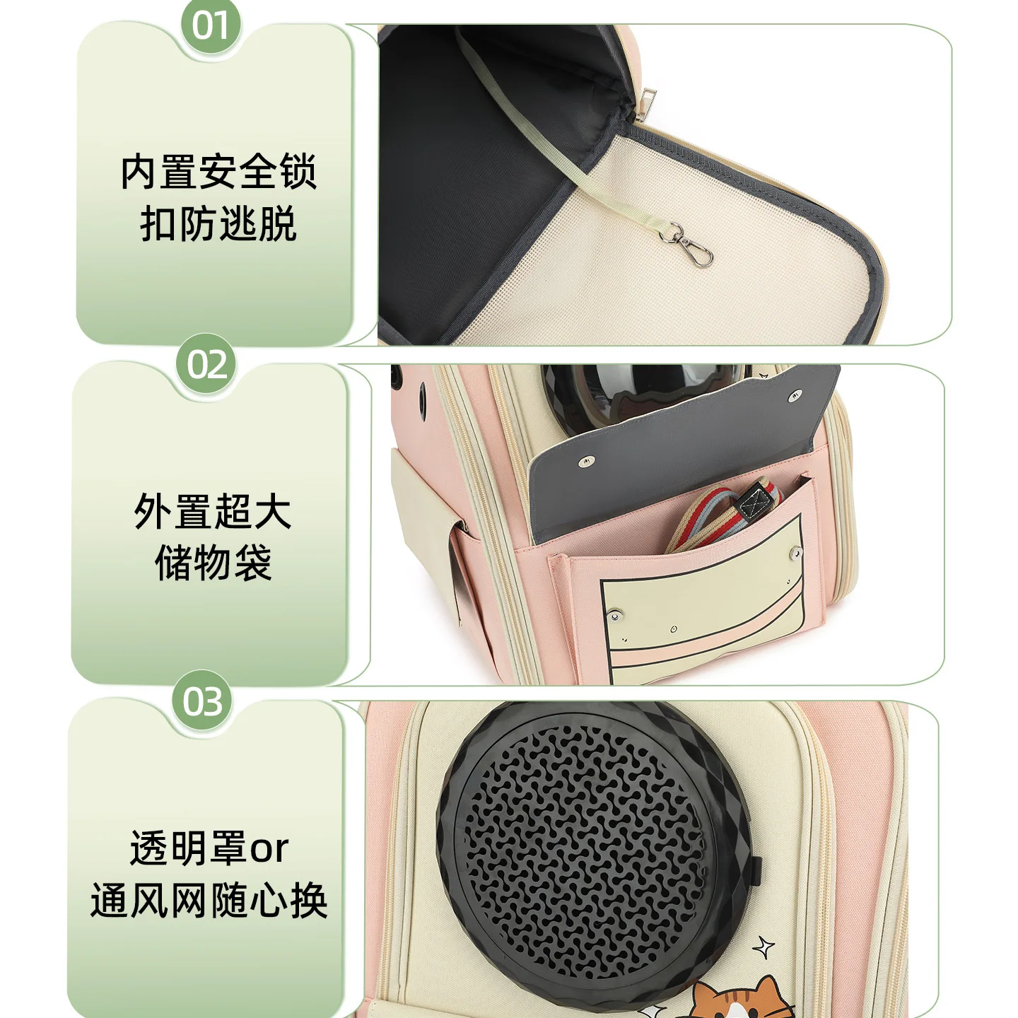 Mochila transportadora tipo cápsula para gatos y perros pequeños - imagen 5