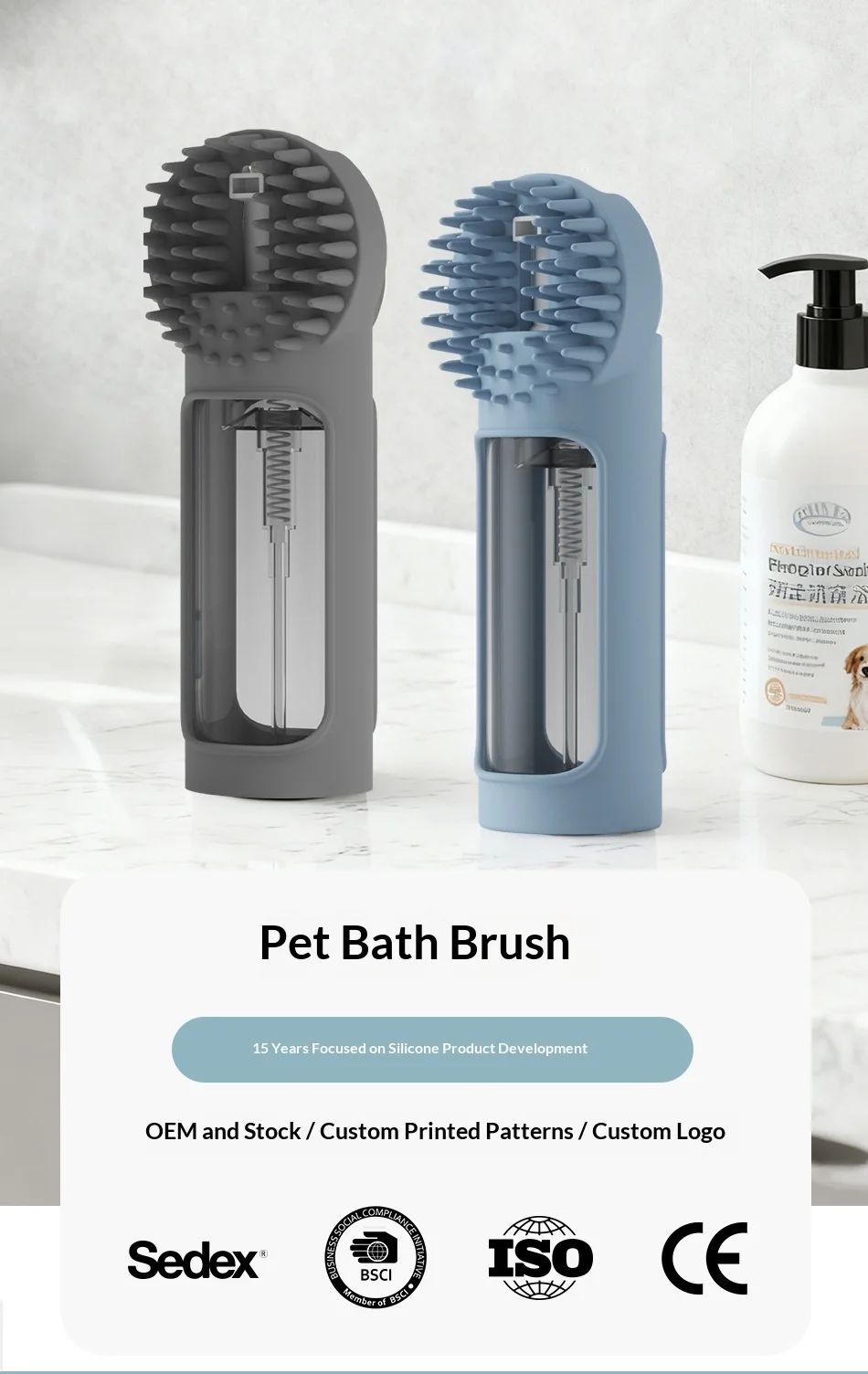 Cepillo de silicona para baño de mascotas