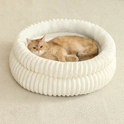 Cama redonda súper suave para gatos y perros – casa de felpa