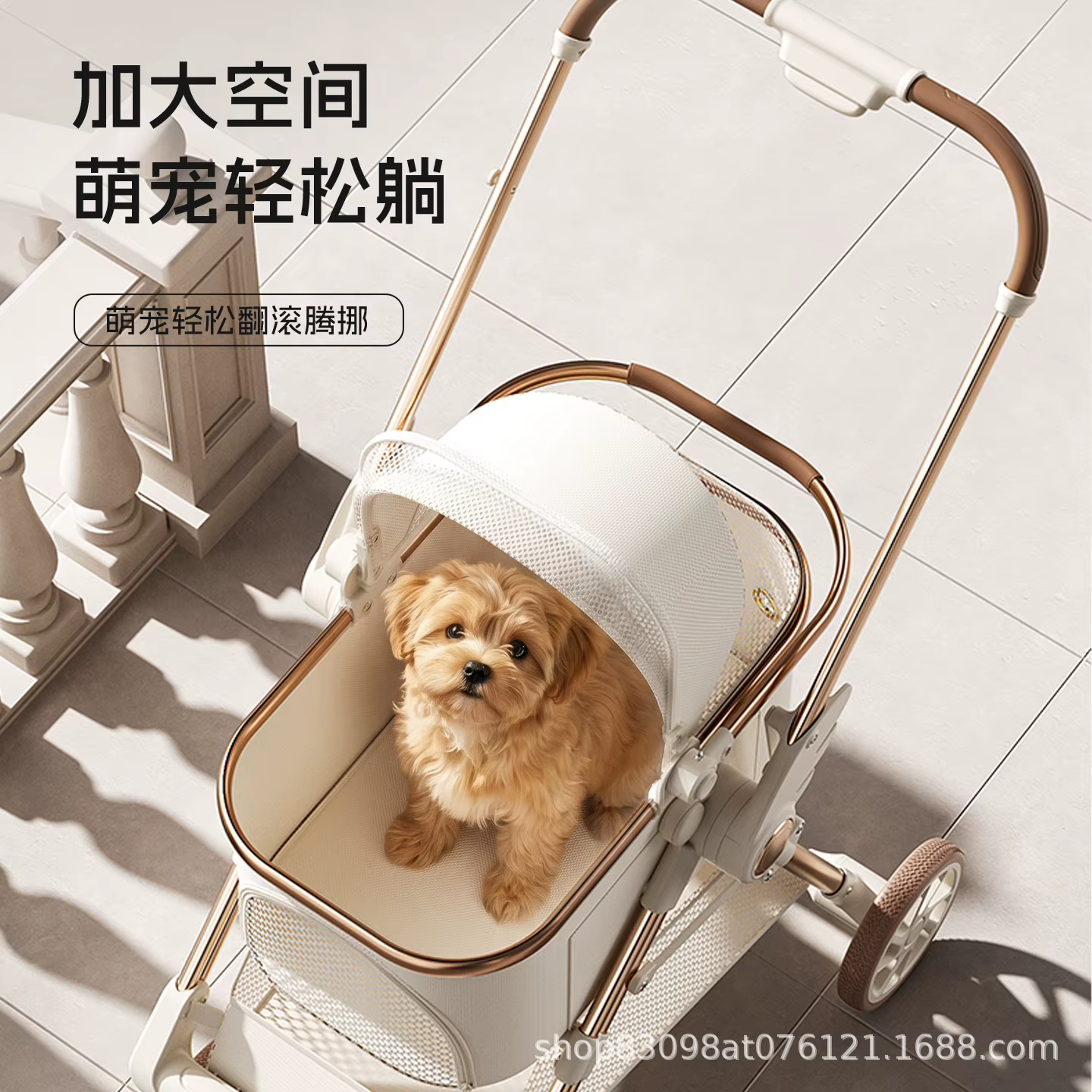 Cochecito plegable para perro mini y gato con ruedas silenciosas - imagen 5
