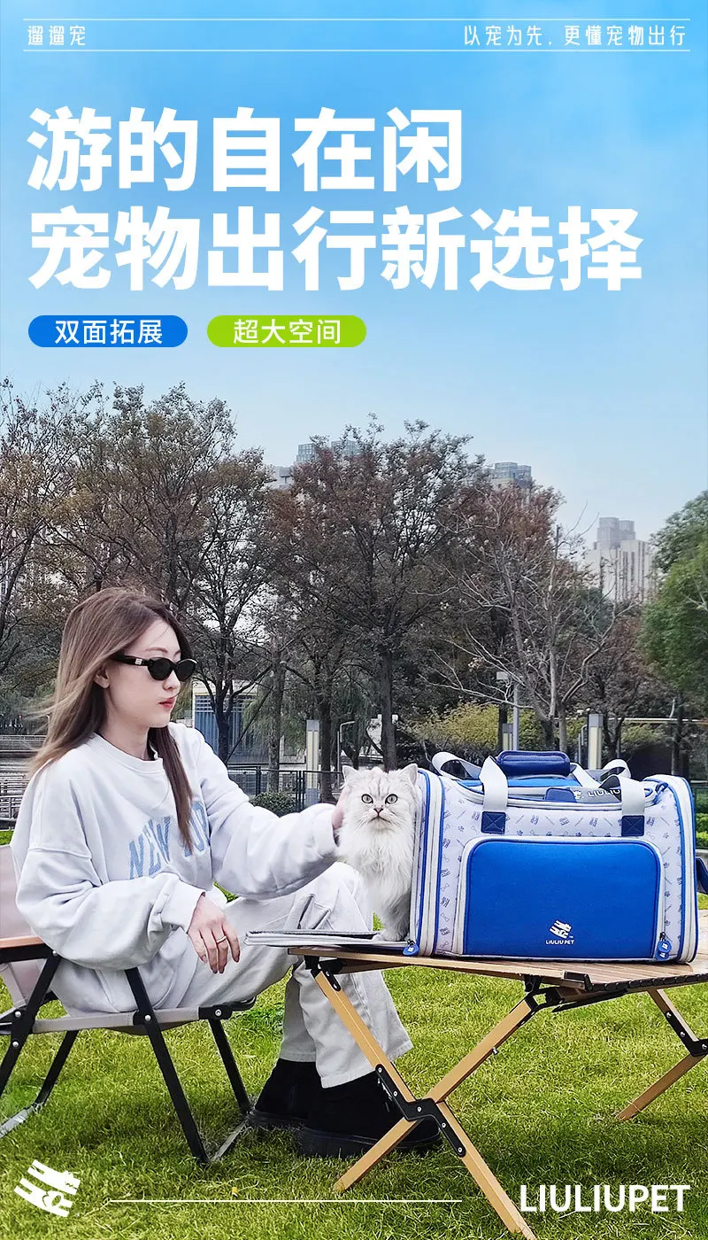 Bolsa portátil de viaje para gato en vista frontal