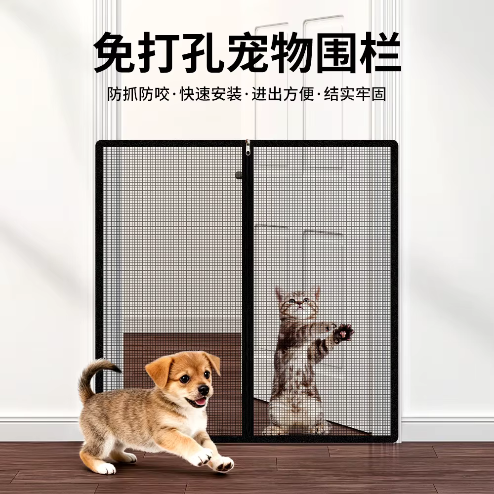 Barrera para gatos y cachorros sin taladro – Puerta antiescape - imagen 5