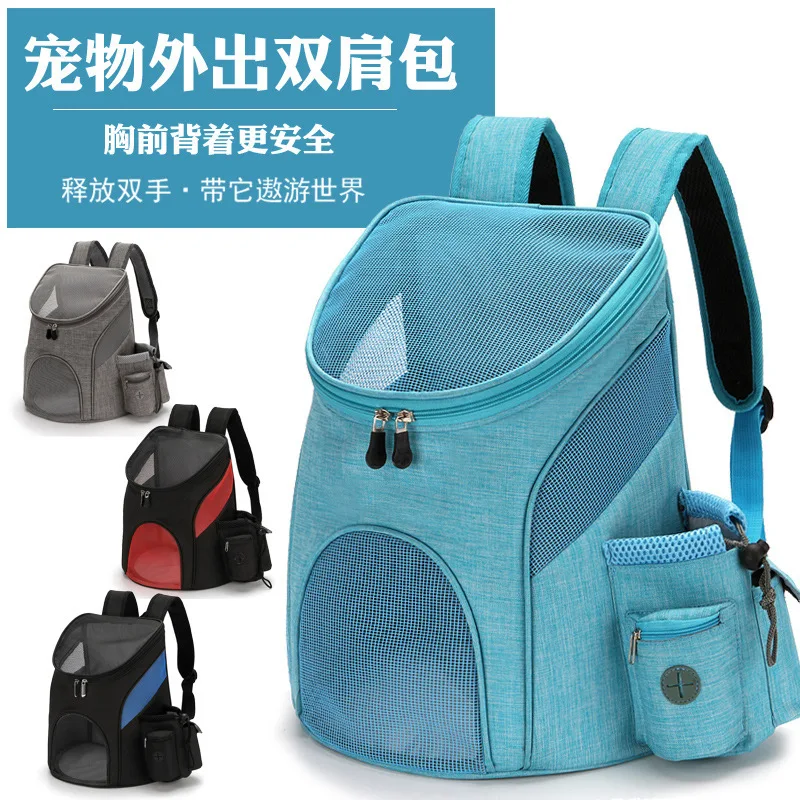 Mochila transportín plegable para gatos y perros pequeños - imagen 2