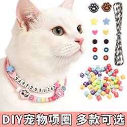 Collar personalizado para gatos DIY, con letras y teléfono