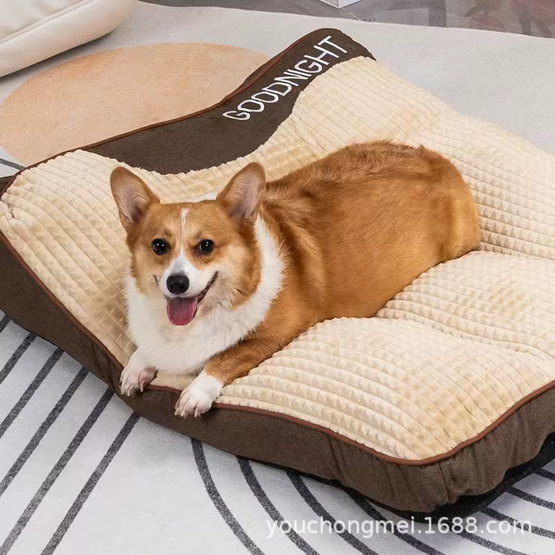 Vista de la cama para mascotas en un entorno del hogar