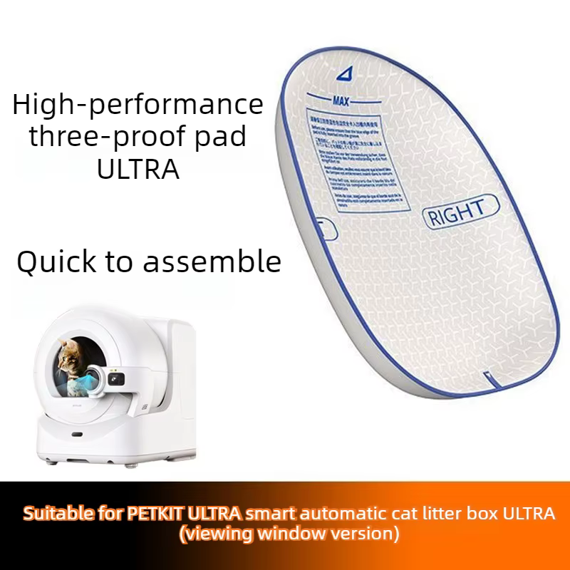 Alfombrilla PETKIT ULTRA impermeable para arenero automático de gatos