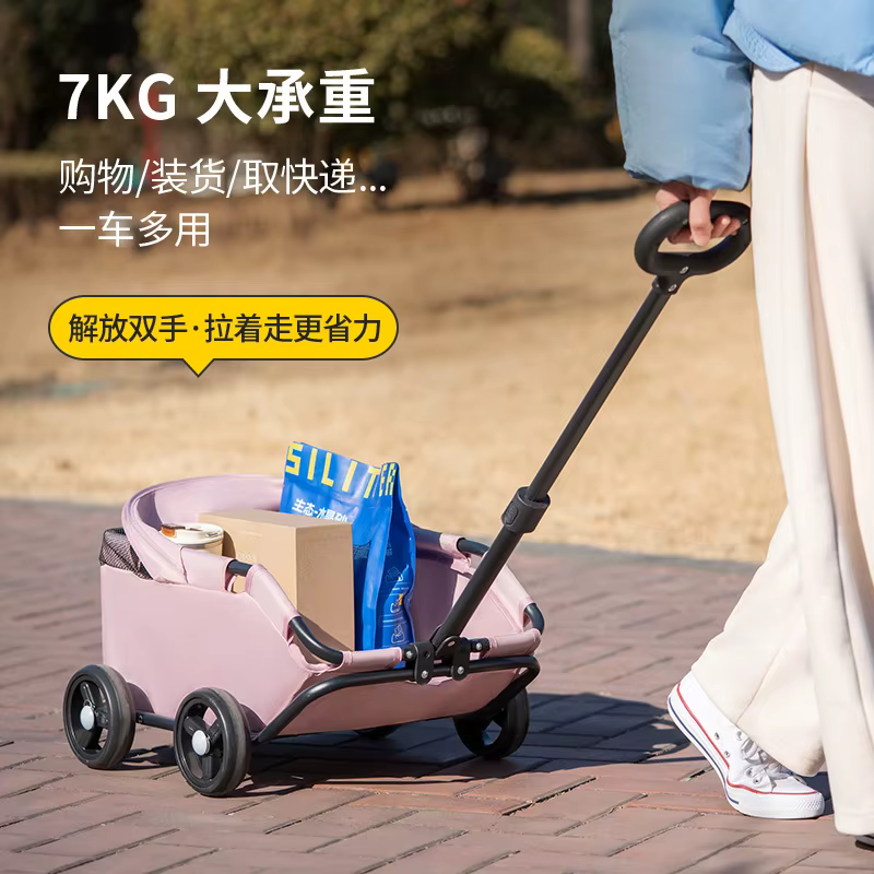 Carrito de paseo plegable y ligero para perros pequeños y gatos - imagen 4