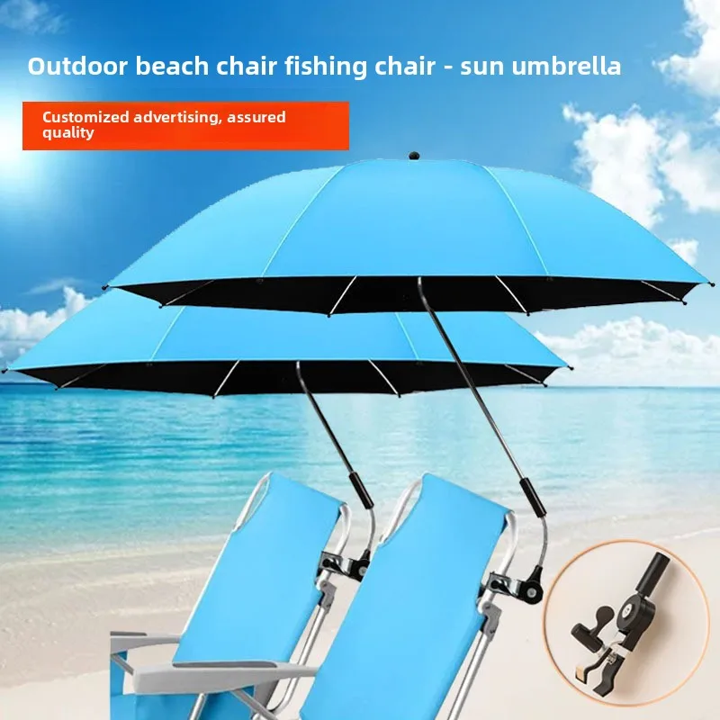 Sombrilla desmontable para silla de playa y camping con protección UV - imagen 4