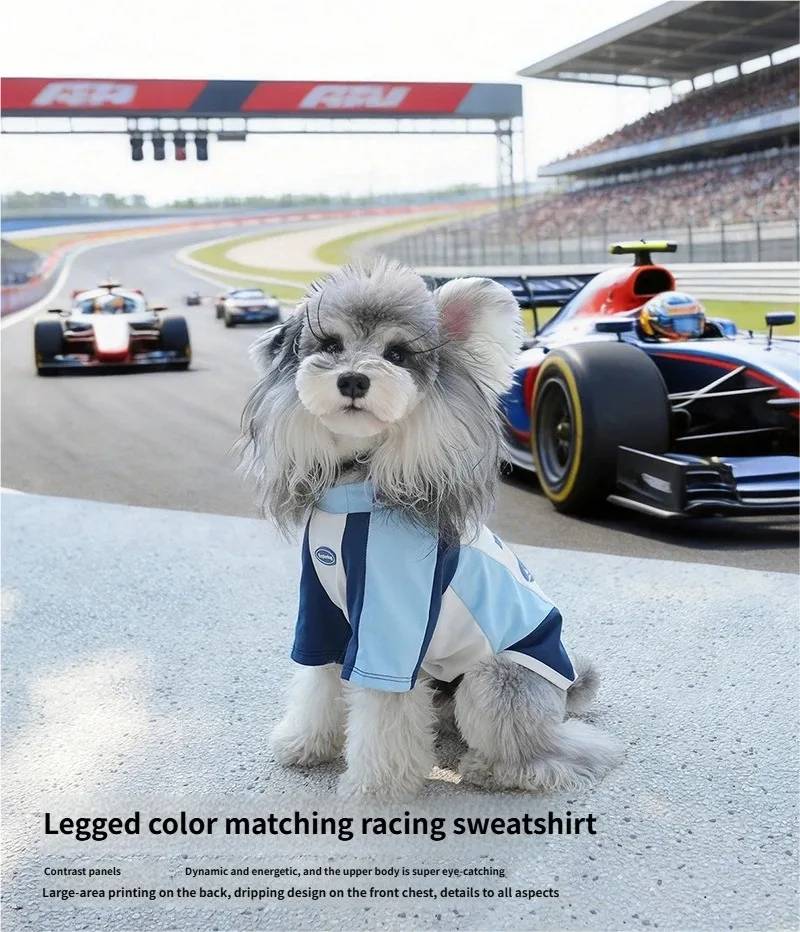 Camiseta deportiva transpirable para perros pequeños, holgada y cómoda - imagen 4