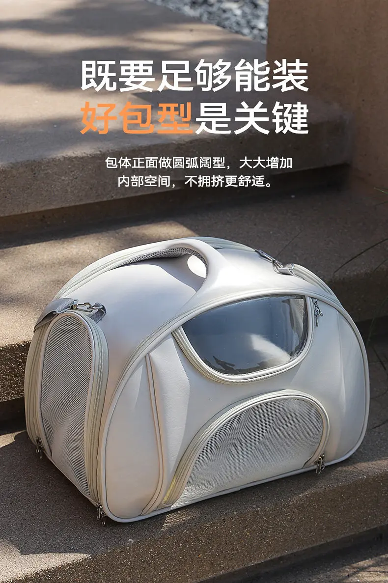 Mochila transportadora para coche y traslados
