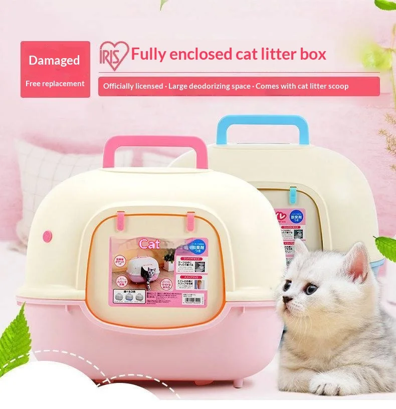 Caja de arena cerrada y grande para gatos de interior