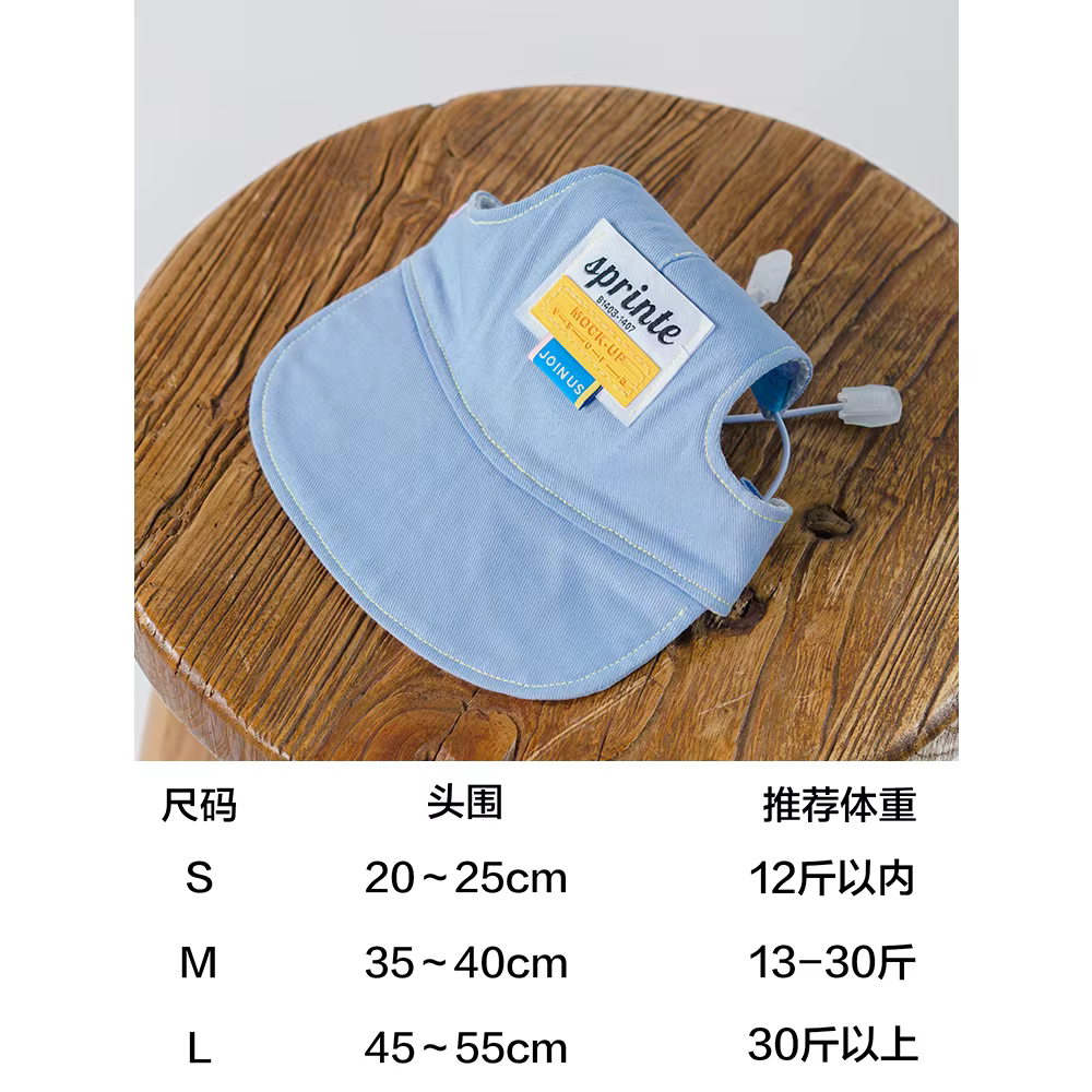 Ropa Informal para perros medianos