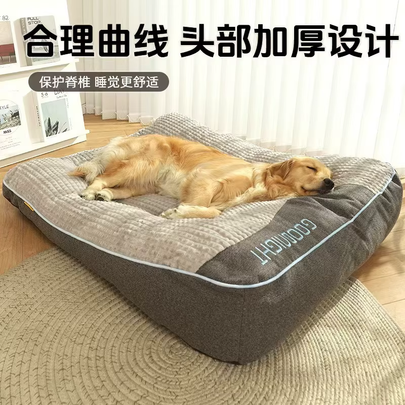 Colchoneta cálida tipo sofá para perros medianos y grandes - imagen 5