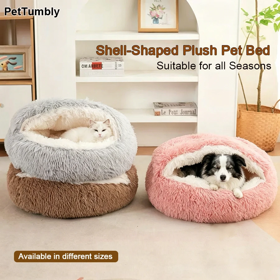 Detalle de la cama para gatos mostrando la textura de felpa y su diseño tipo nido