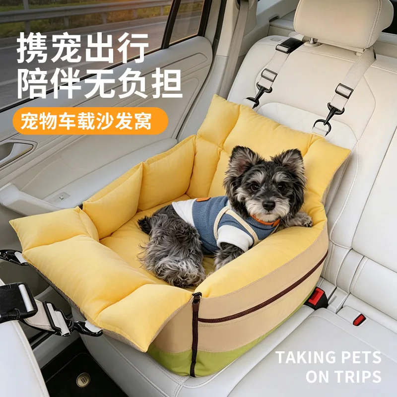 Cojín impermeable para el asiento del coche