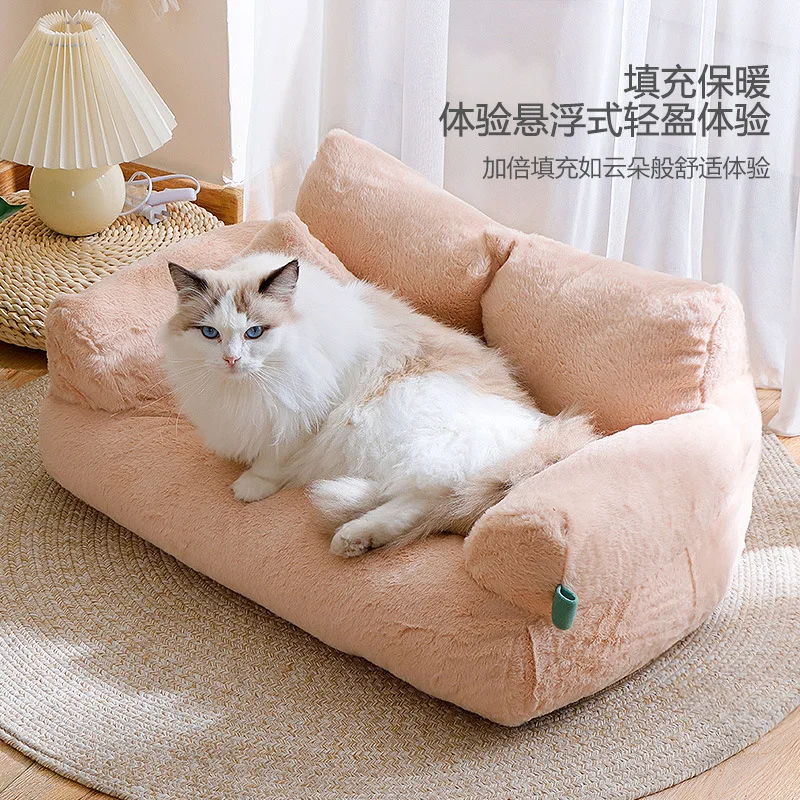 Cama nido desmontable y lavable para gatos universal, todo temporada - imagen 4