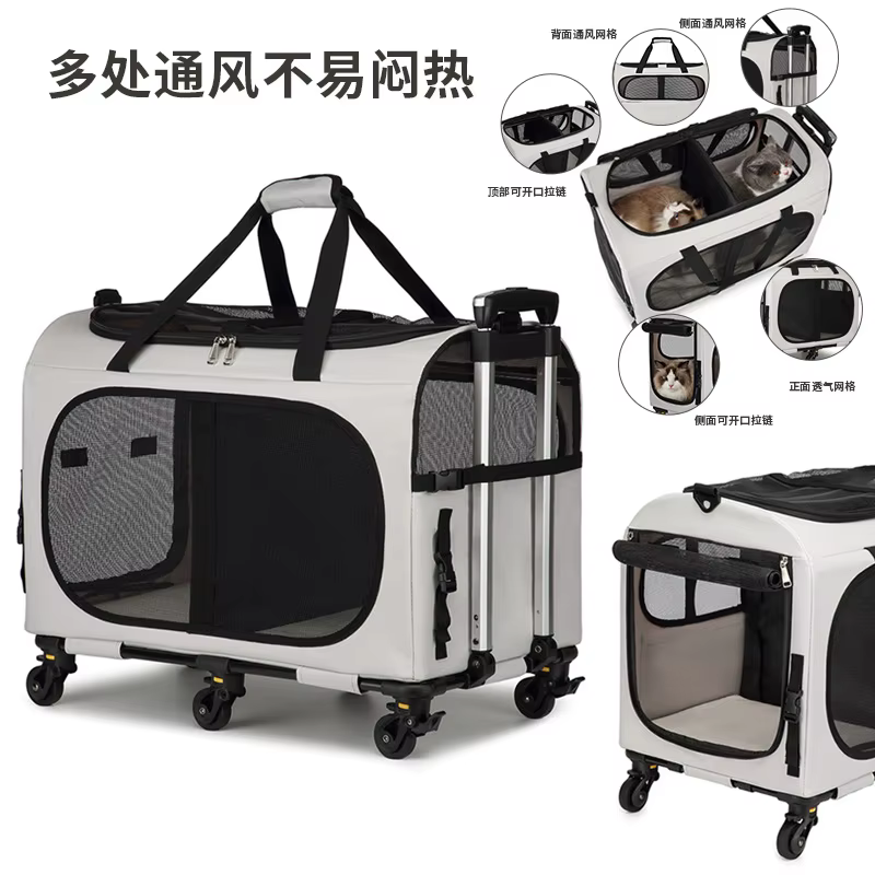 Bolsa de Transporte con Ruedas para Gatos y Perros Pequeños - imagen 4