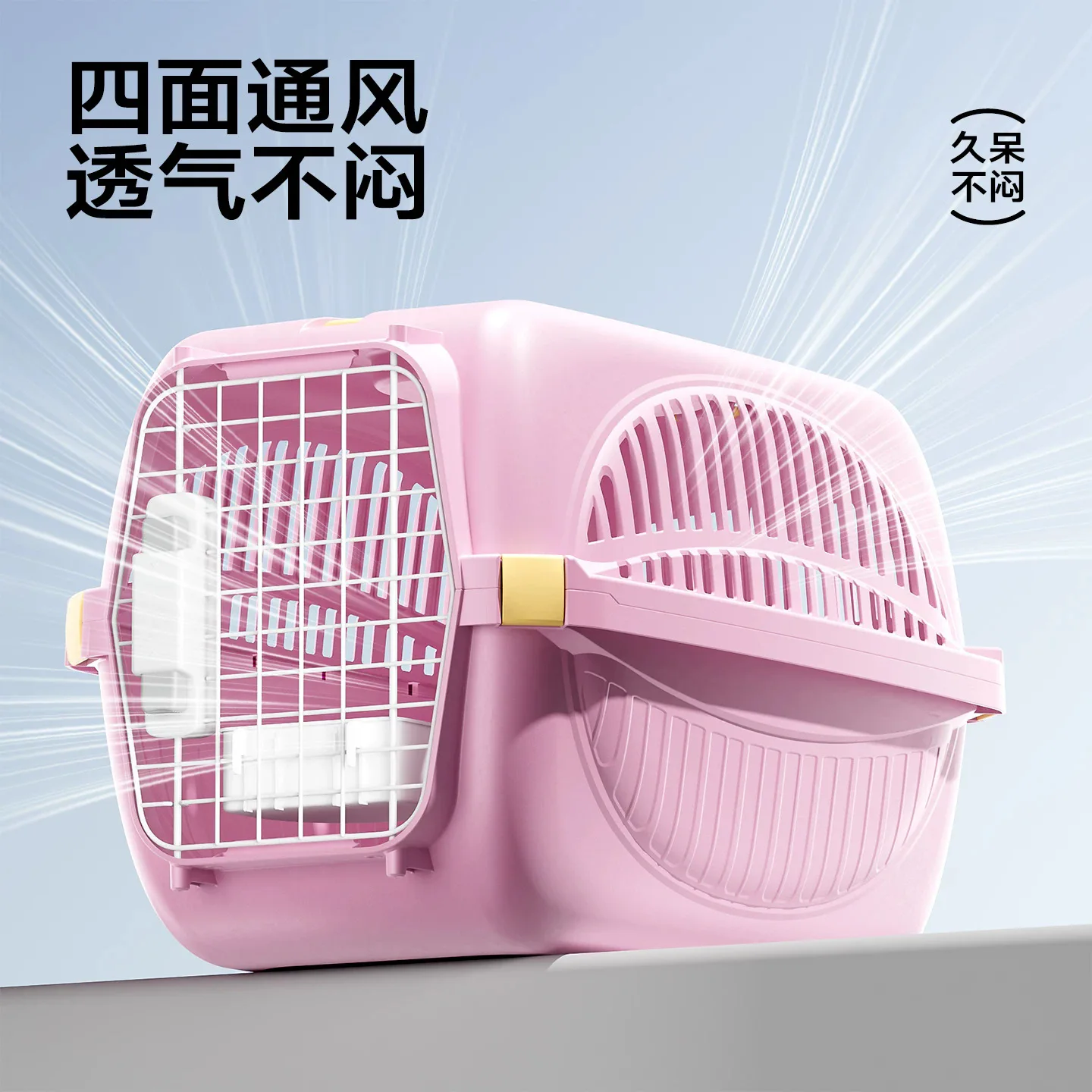 Caja de transporte portátil para gatos y perros pequeños y medianos - imagen 5