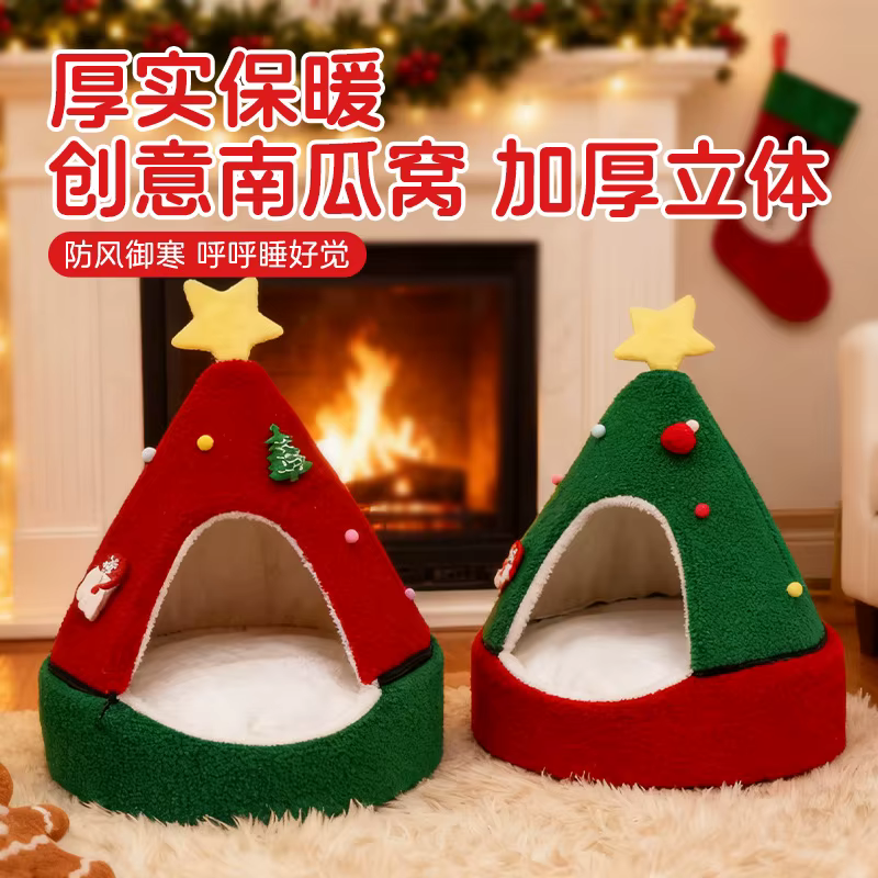 Cama nido navideña cálida para gatos y perros pequeños - imagen 2