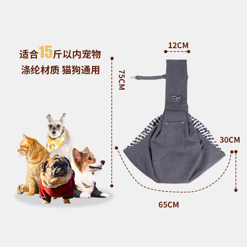 Mochila de transporte transpirable para gatos, bolsa de hombro - imagen 3