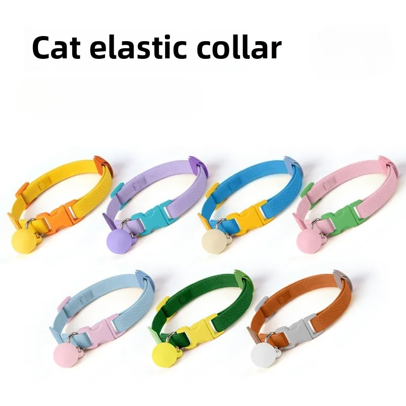 Collar con campana elástico - vista frontal