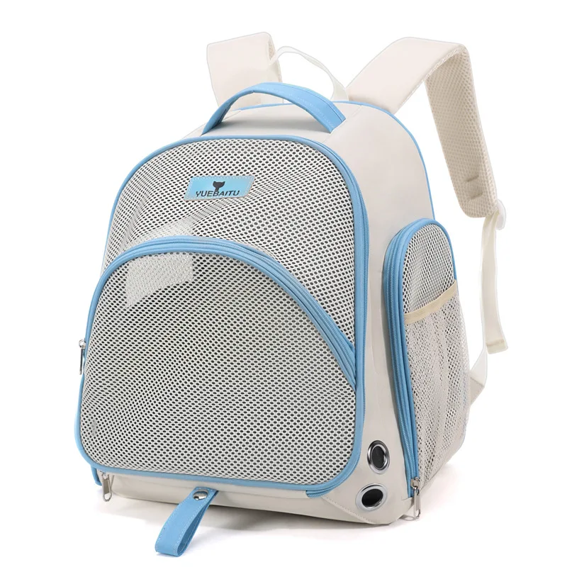Mochila de transporte transpirable para gatos y perros pequeños - imagen 5