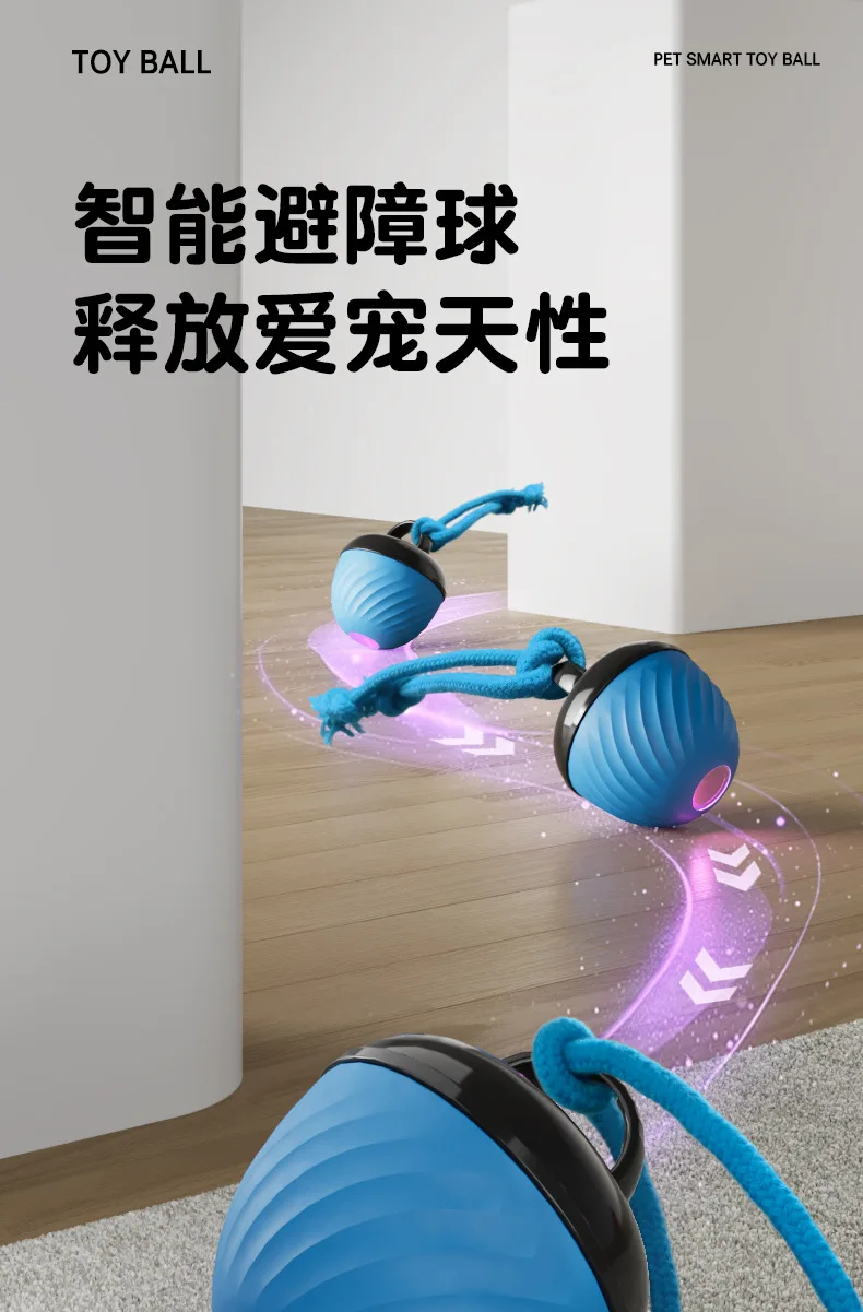 Pelota eléctrica para mascotas en tono azul