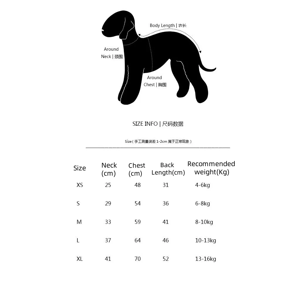 Camiseta protectora solar para perros en color rosa