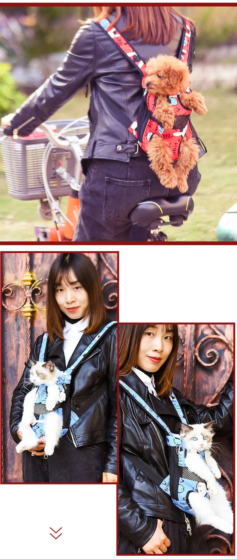 Detalle de la mesh transpirable del transportín