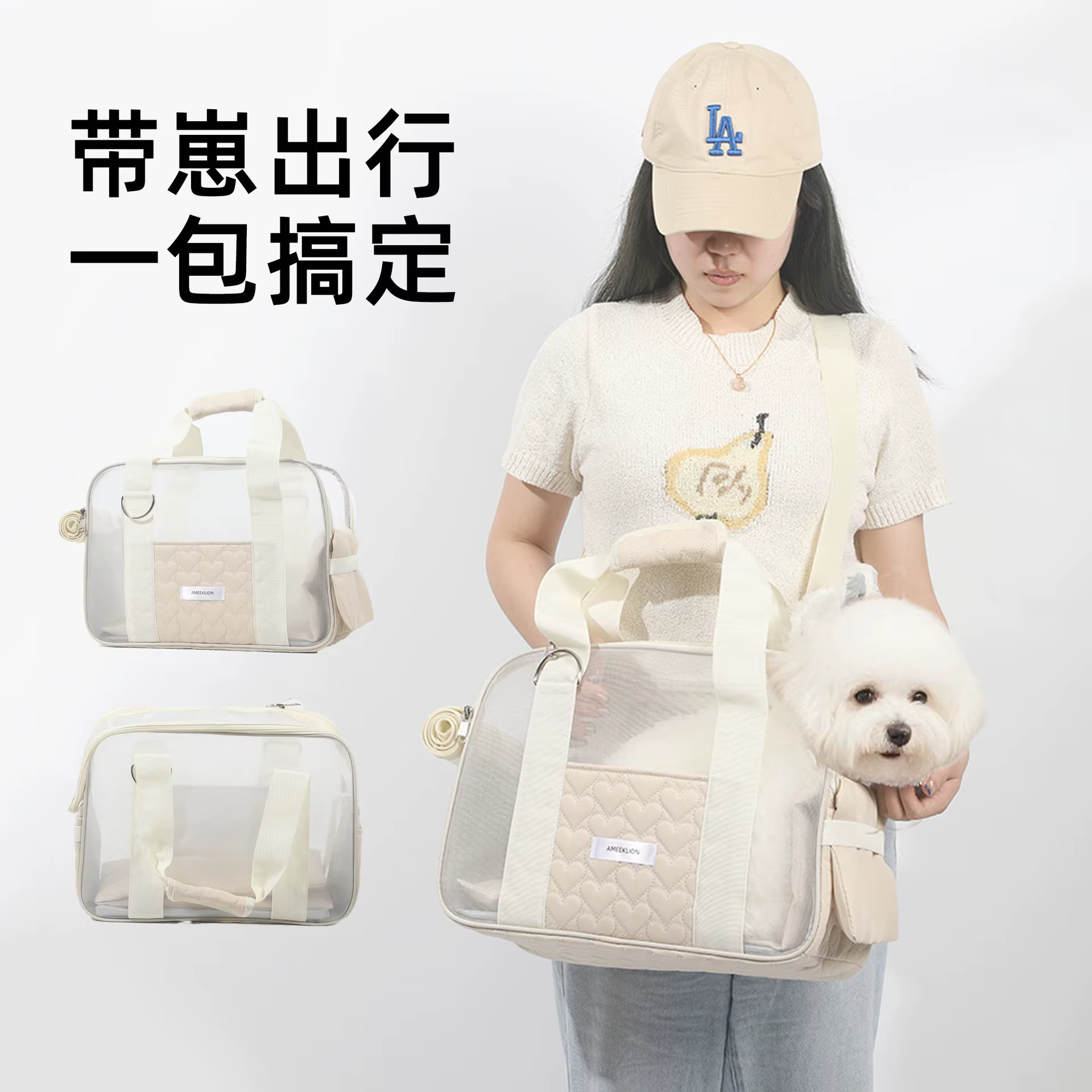 Transportín bandolera transpirable para gatos y perros pequeños - imagen 4