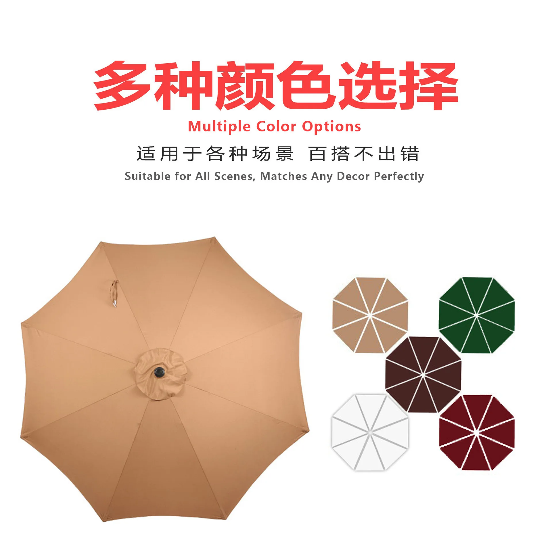 Sombrilla Exterior de 2,7 m con Base – Parasol de Jardín con Columna Giratoria - imagen 5
