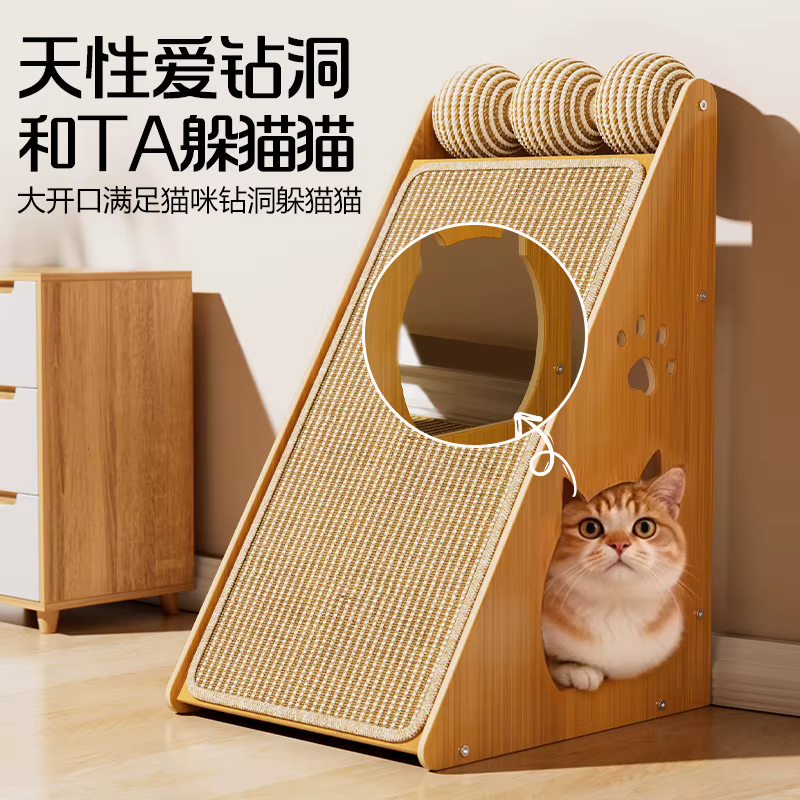Rascador vertical para gatos con sisal y protector de sofá - imagen 5