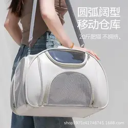 Mochila para transportar gatos gran capacidad para viajes al aire libre