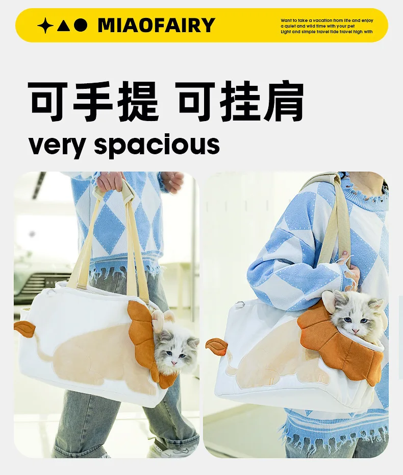 Mochila de mano para perros pequeños