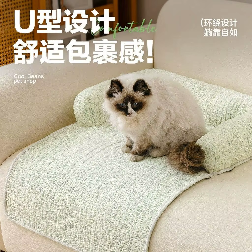 Cama sofá plegable antideslizante de verano para perros y gatos - imagen 3