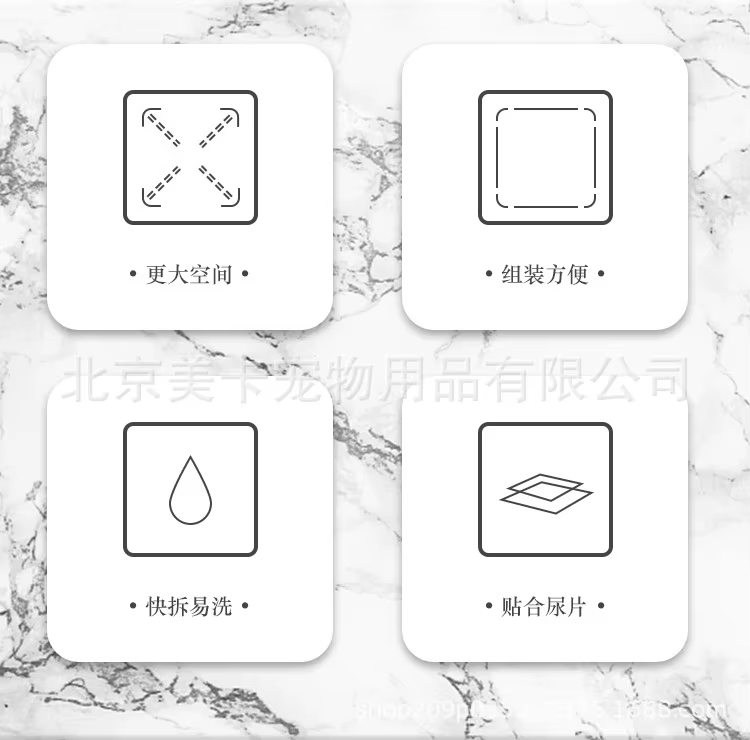 Inodoro portátil en sala de estar