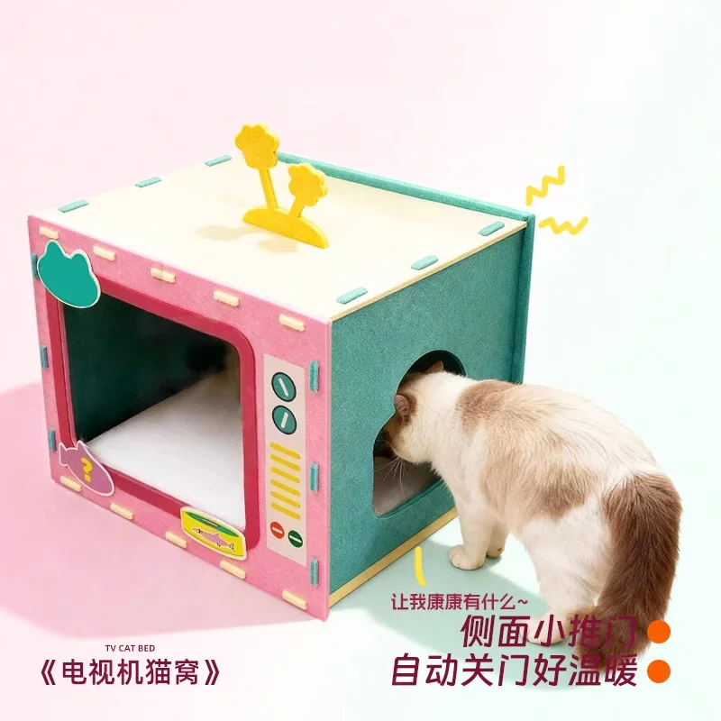 Casa de fieltro abrigada para gatos – Refugio cálido del invierno - imagen 5