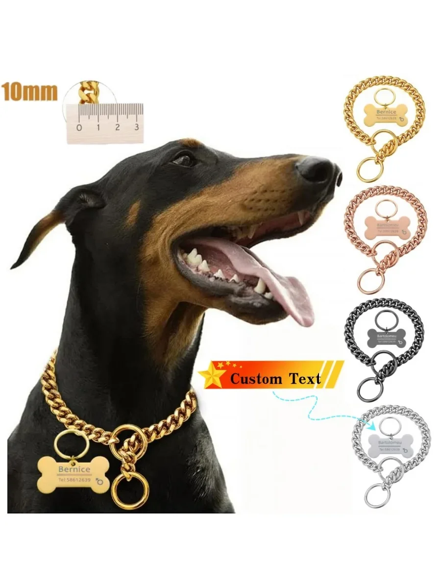 Collar cubano de acero inoxidable con baño de oro para perro