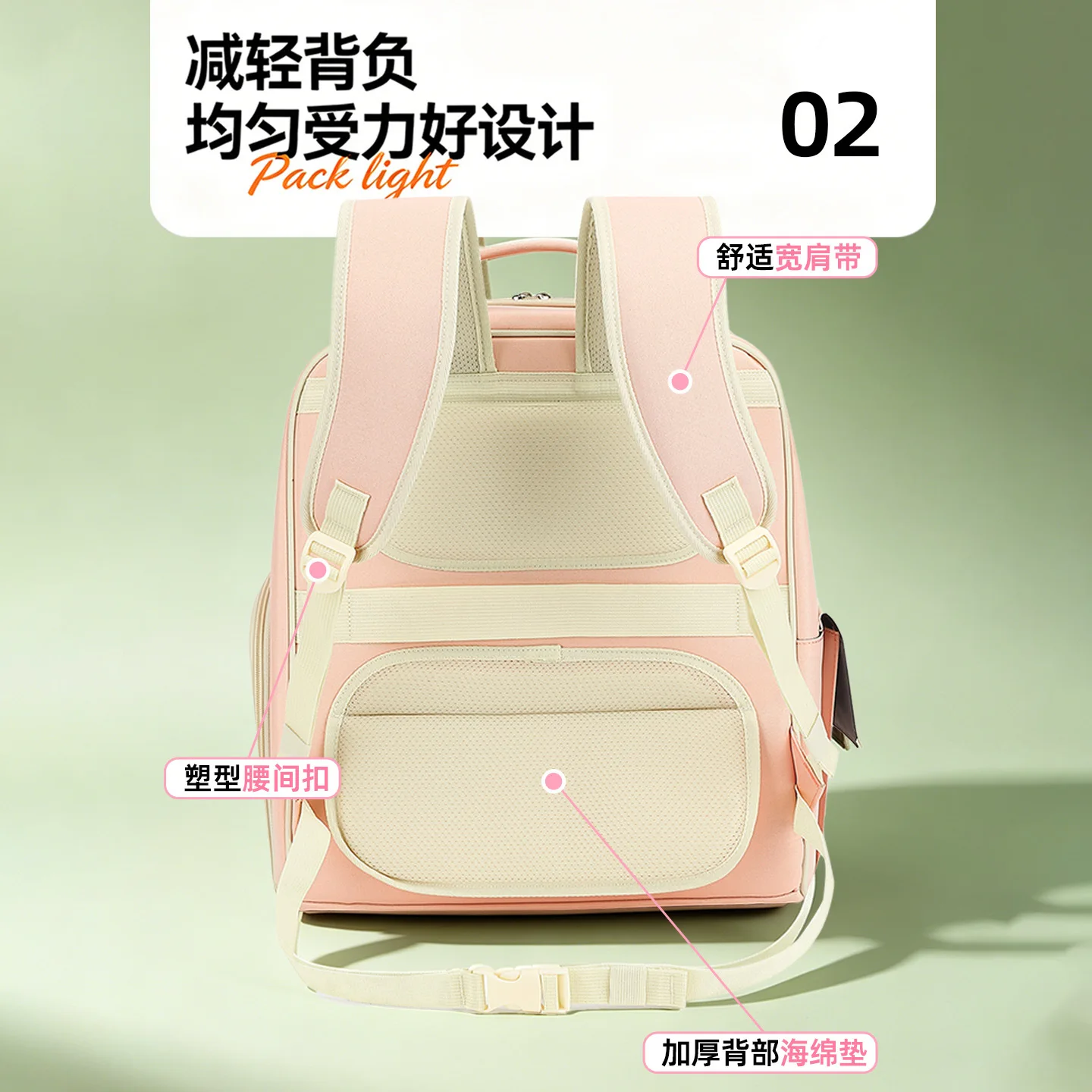 Mochila transportadora tipo cápsula para gatos y perros pequeños - imagen 4